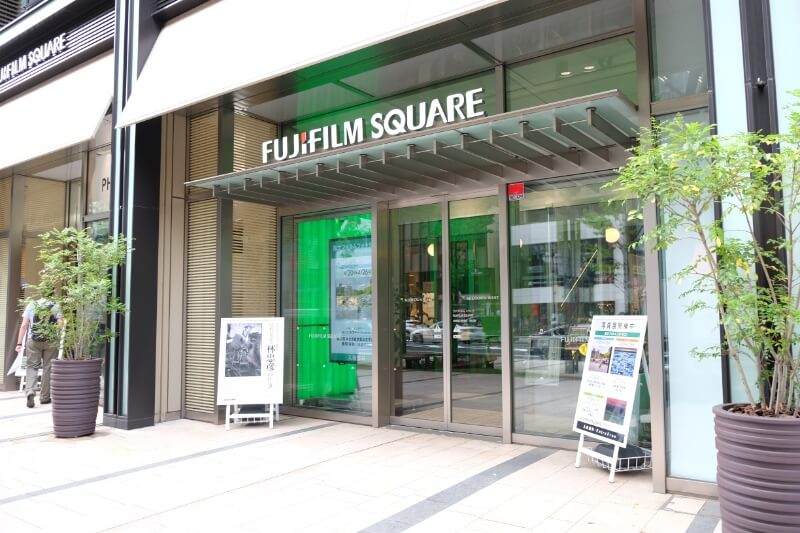 FUJIFILM SQUARE