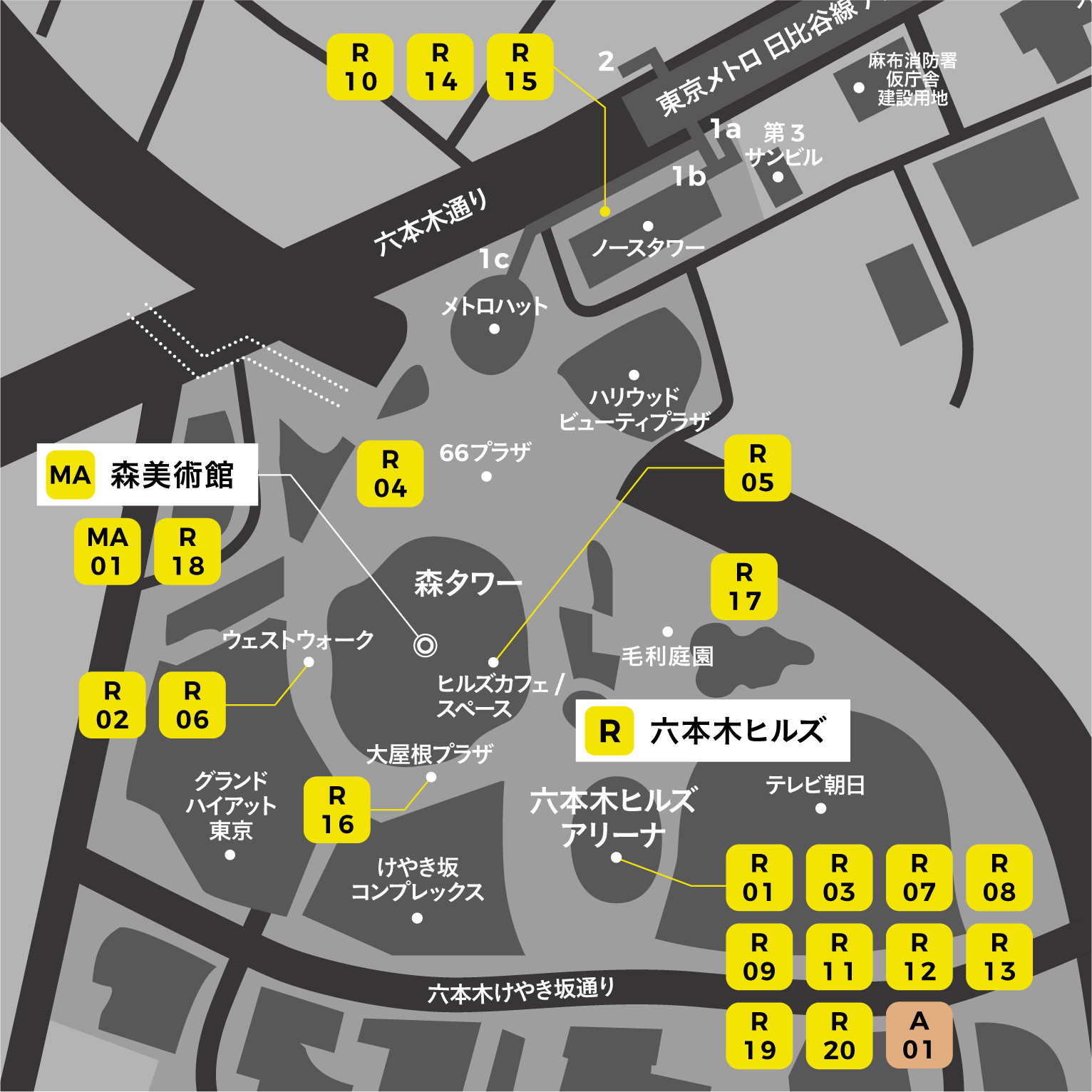 Roppongi Hills, Mori Art Museumの地図