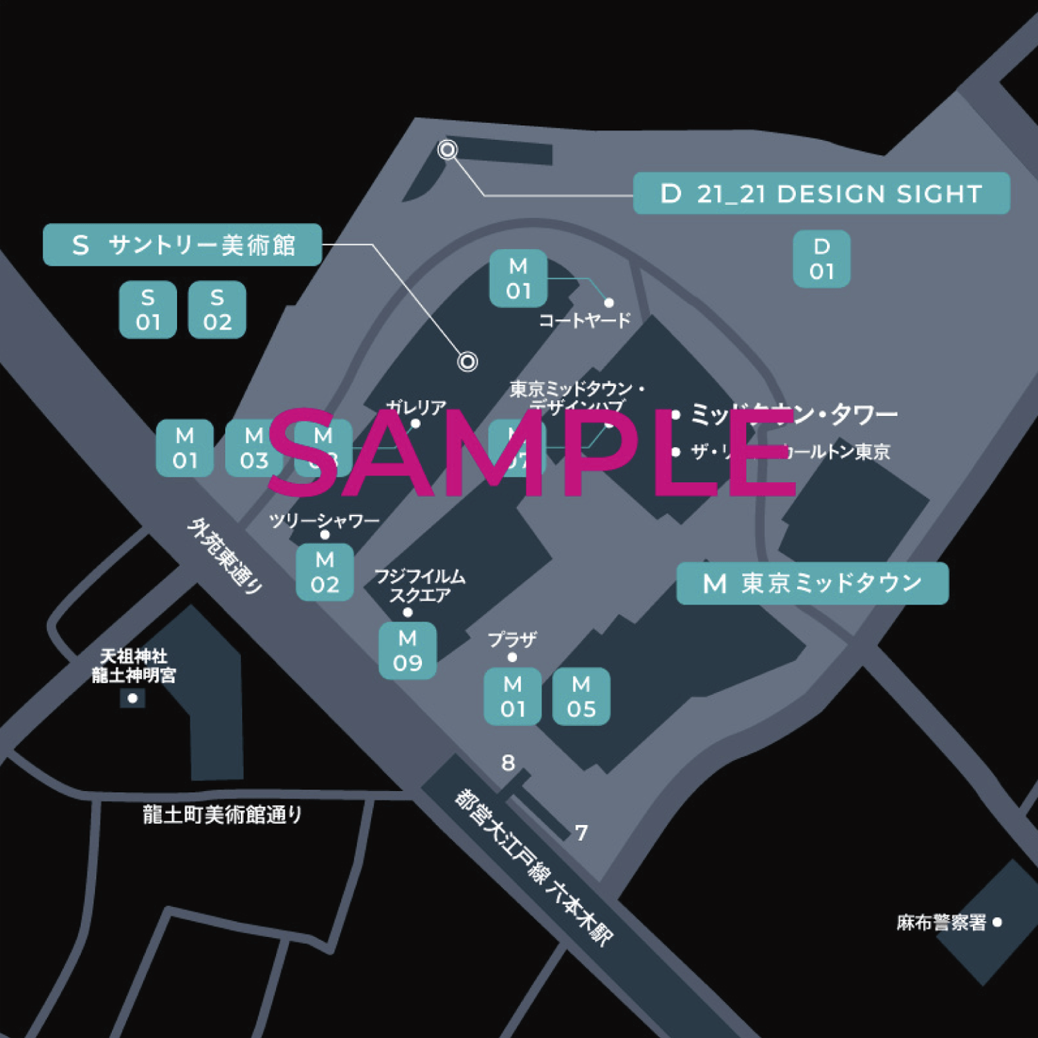 東京ミッドタウン・サントリー美術館・21_21 DESIGN SIGHTの地図