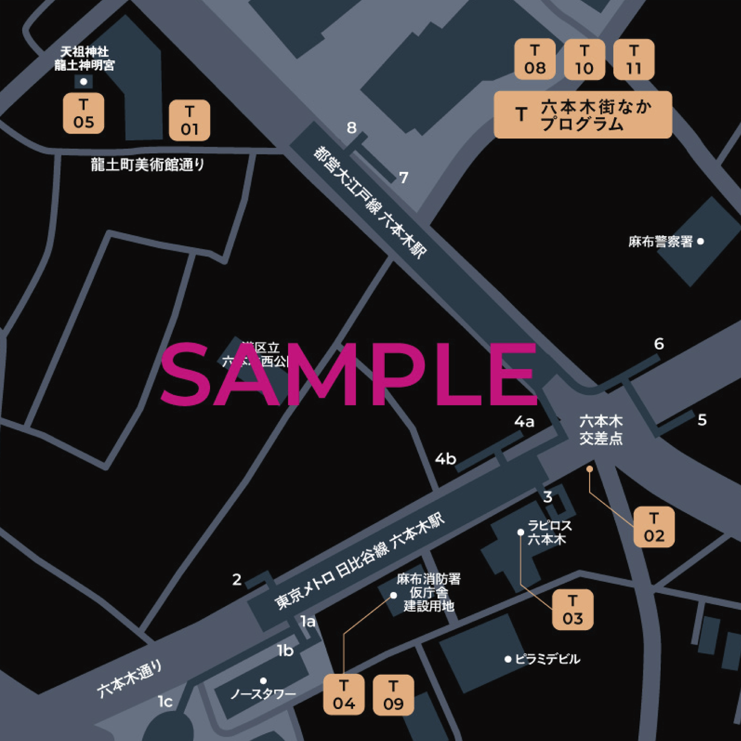 六本木街なかプログラム (六本木各所エリア)の地図