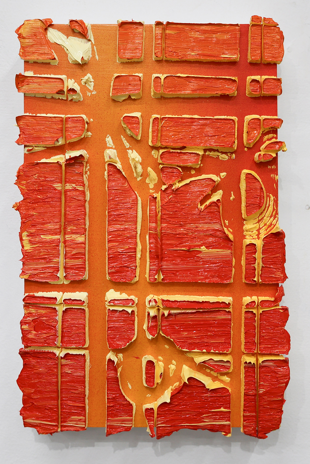 日動コンテンポラリーアート | 六本木アートナイト2025 | Roppongi Art