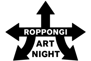 ROPPONGI ART NIGHT