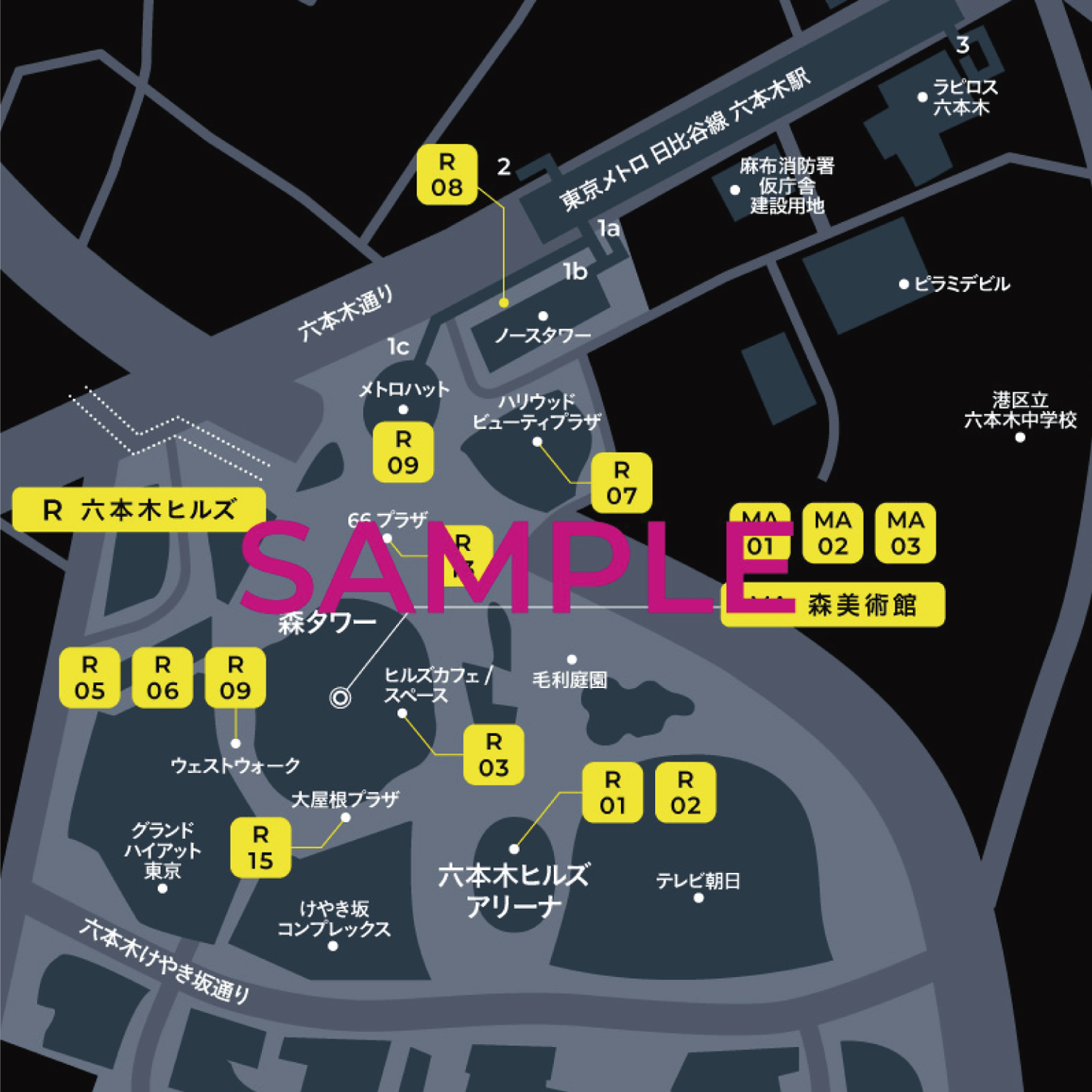 六本木ヒルズの地図